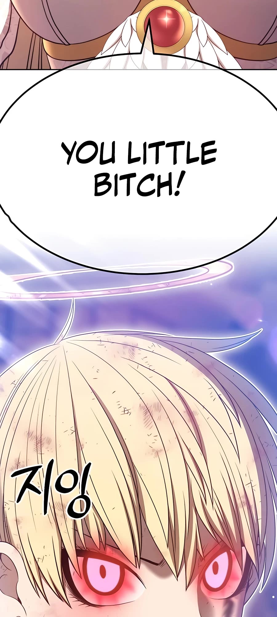 +99 Wooden Stick Chapter 52 page 93 - Chapter 52
