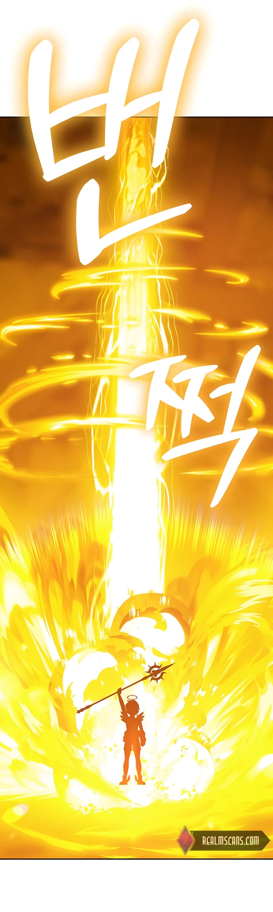 +99 Wooden Stick Chapter 53 page 11 - Chapter 53