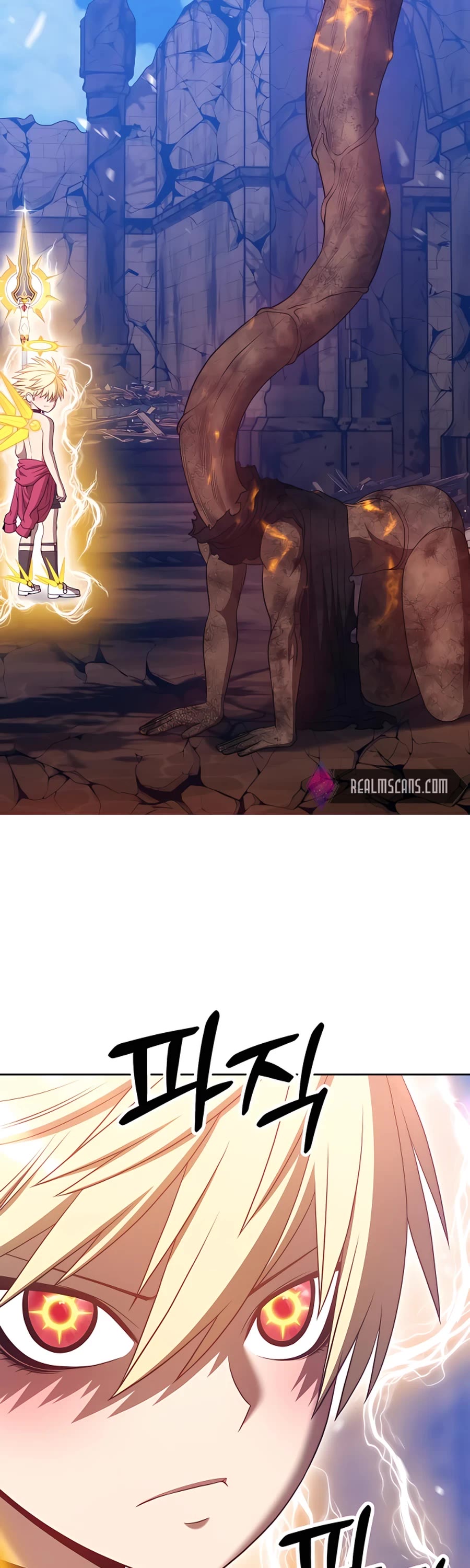 +99 Wooden Stick Chapter 53 page 112 - Chapter 53