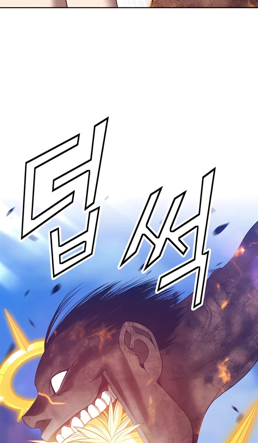 +99 Wooden Stick Chapter 53 page 118 - Chapter 53