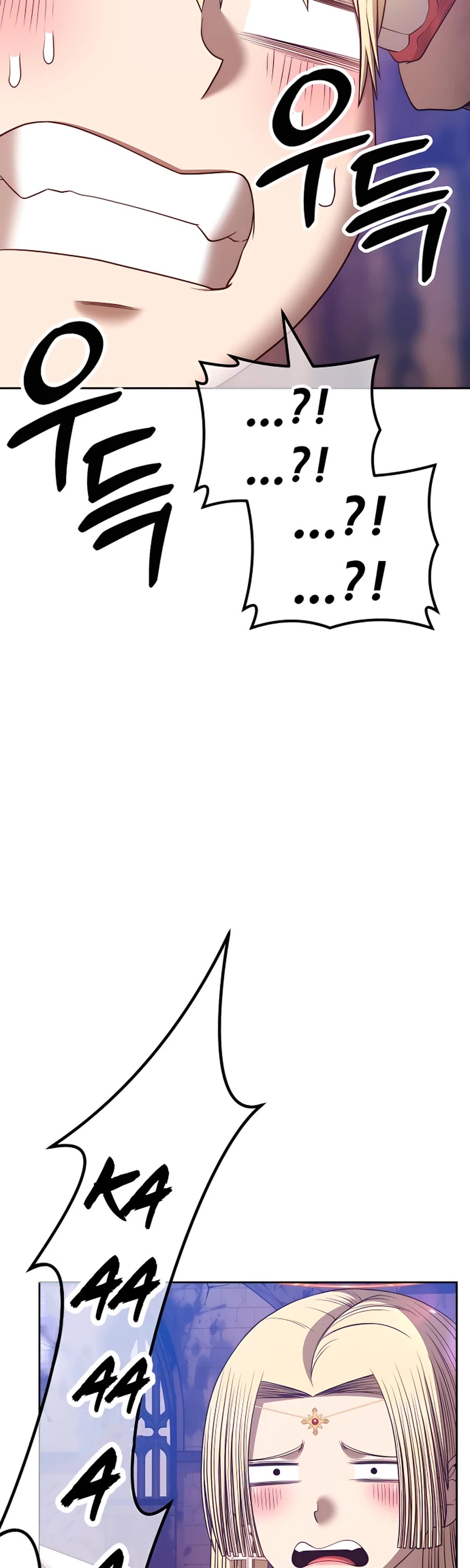 +99 Wooden Stick Chapter 53 page 121 - Chapter 53