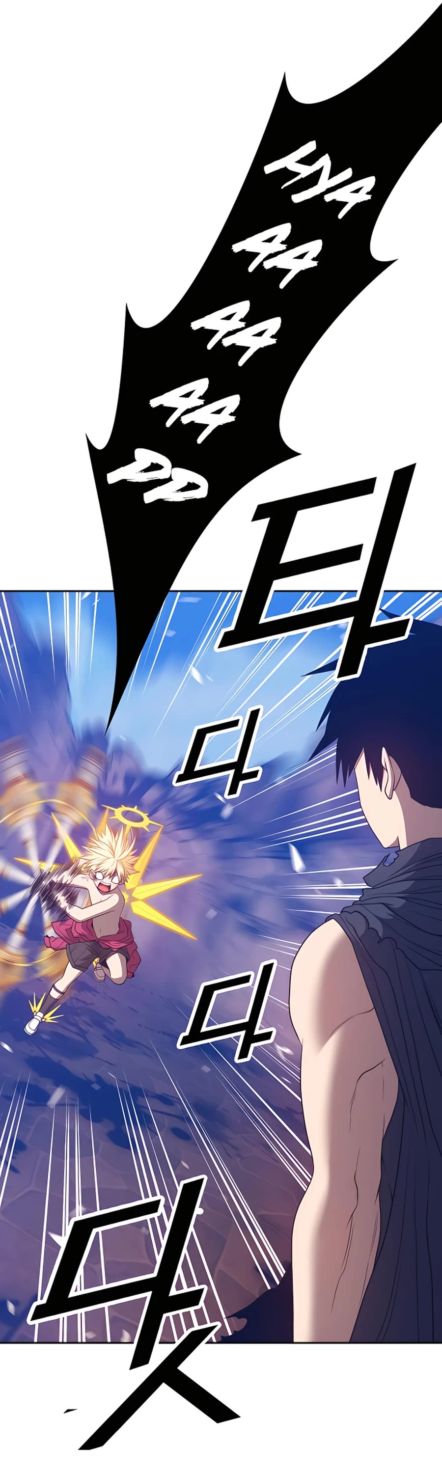 +99 Wooden Stick Chapter 53 page 129 - Chapter 53