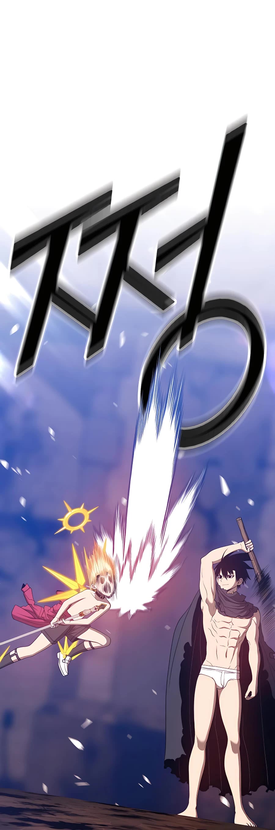 +99 Wooden Stick Chapter 53 page 130 - Chapter 53