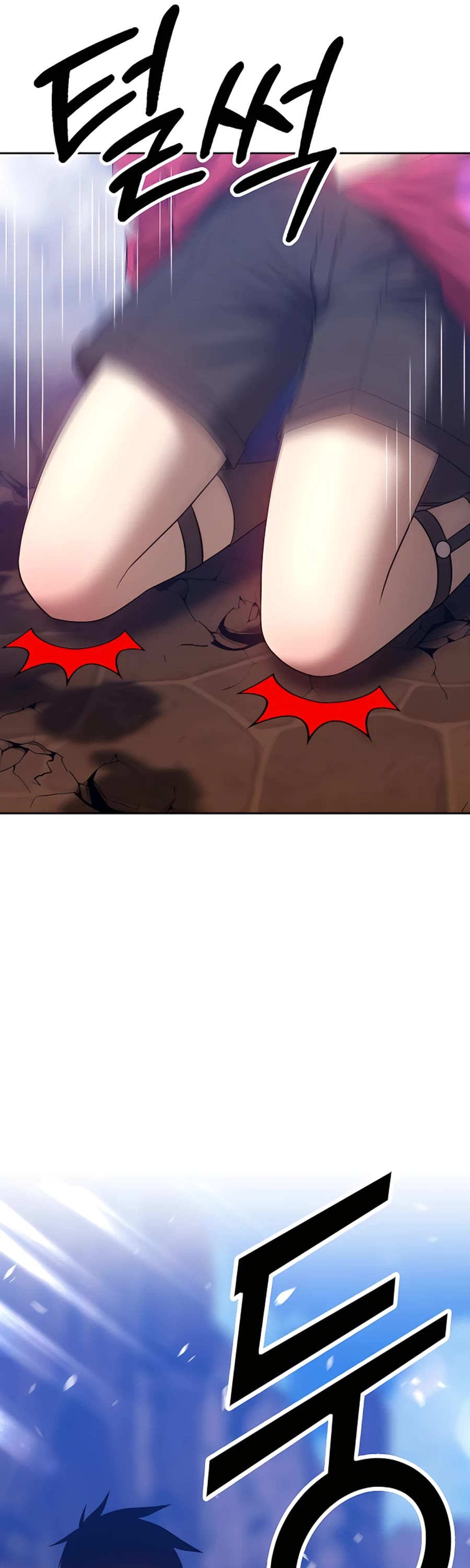+99 Wooden Stick Chapter 53 page 146 - Chapter 53