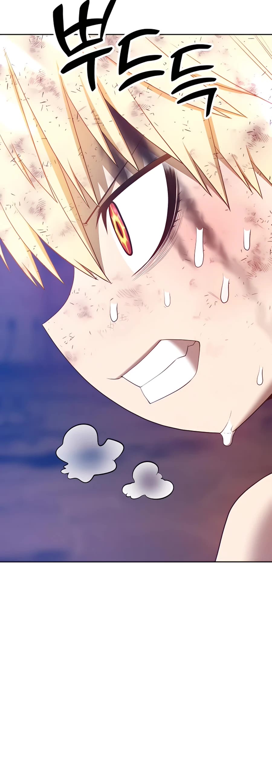 +99 Wooden Stick Chapter 53 page 166 - Chapter 53