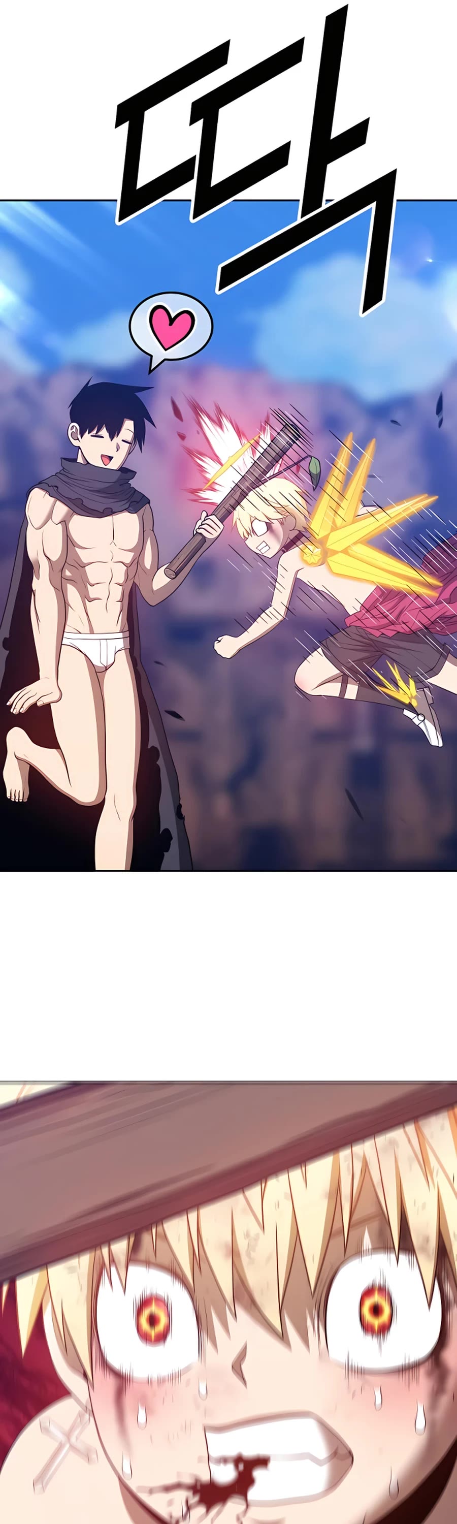+99 Wooden Stick Chapter 53 page 168 - Chapter 53