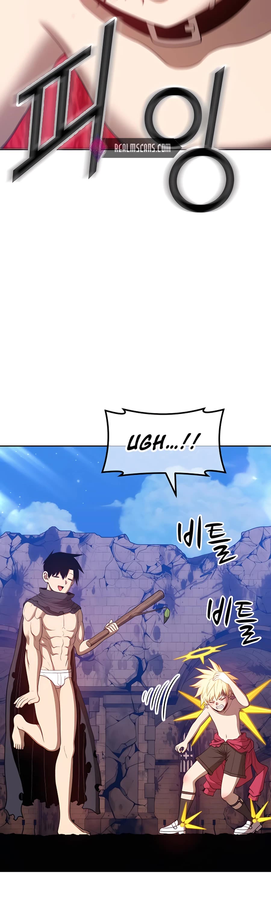 +99 Wooden Stick Chapter 53 page 169 - Chapter 53
