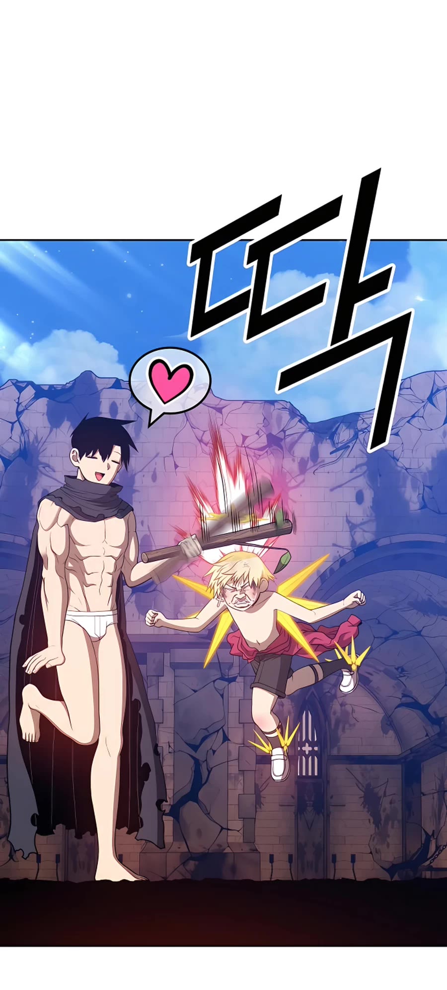 +99 Wooden Stick Chapter 53 page 171 - Chapter 53