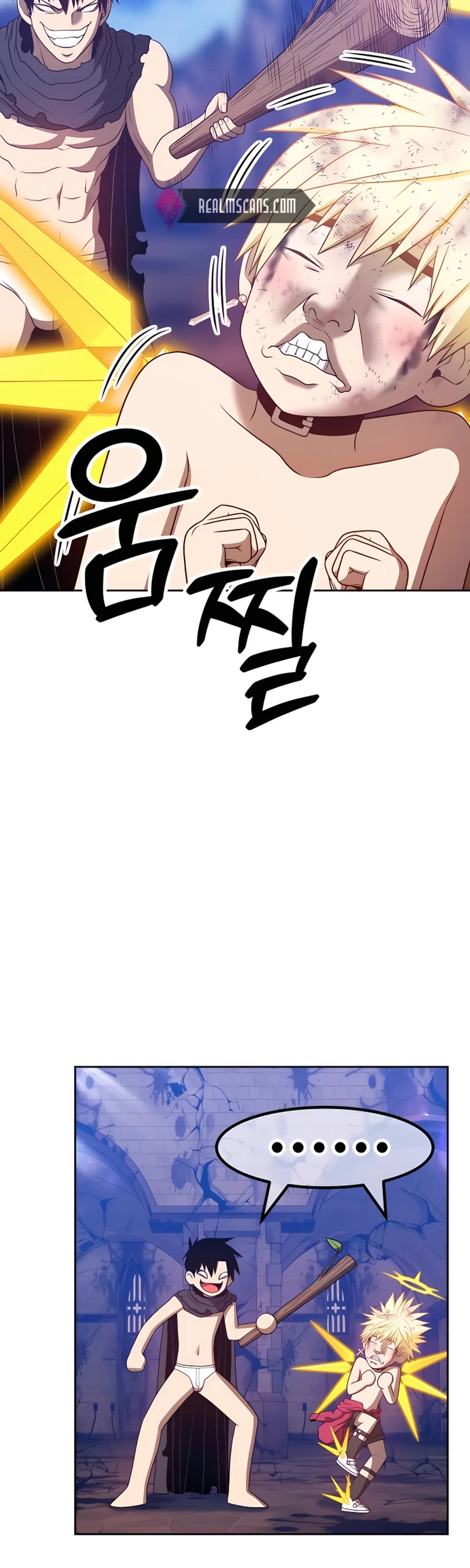 +99 Wooden Stick Chapter 53 page 179 - Chapter 53