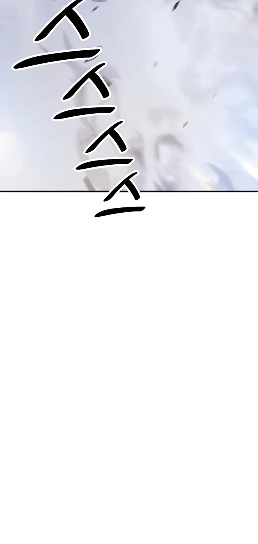 +99 Wooden Stick Chapter 53 page 18 - Chapter 53