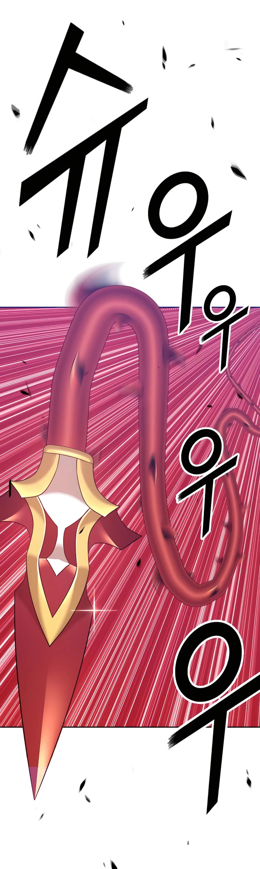 +99 Wooden Stick Chapter 53 page 182 - Chapter 53