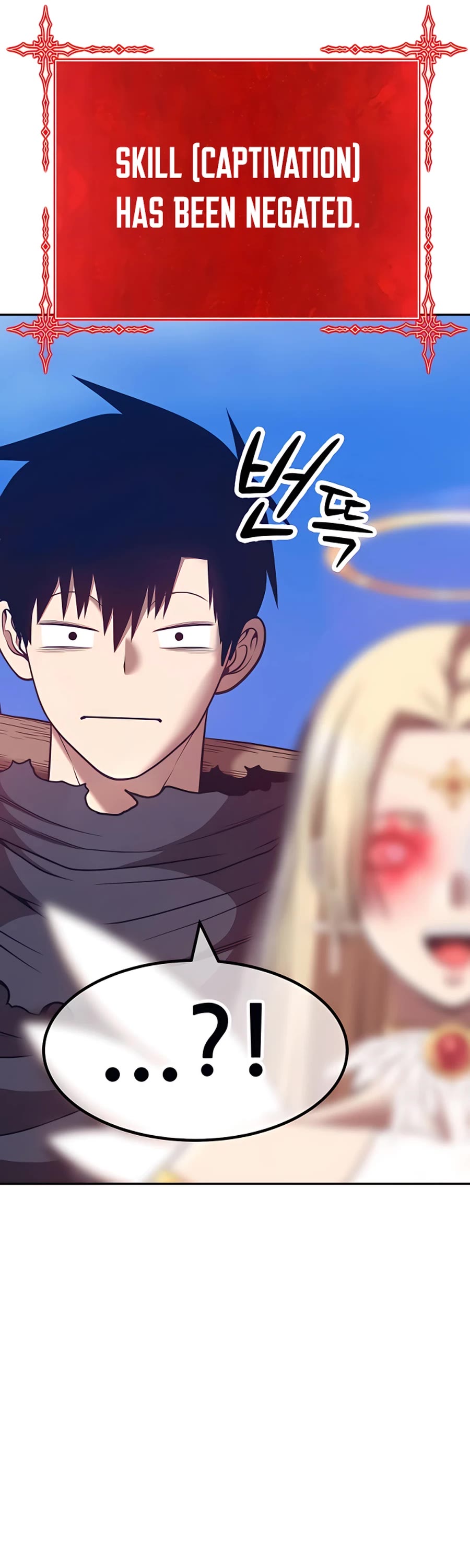 +99 Wooden Stick Chapter 53 page 199 - Chapter 53
