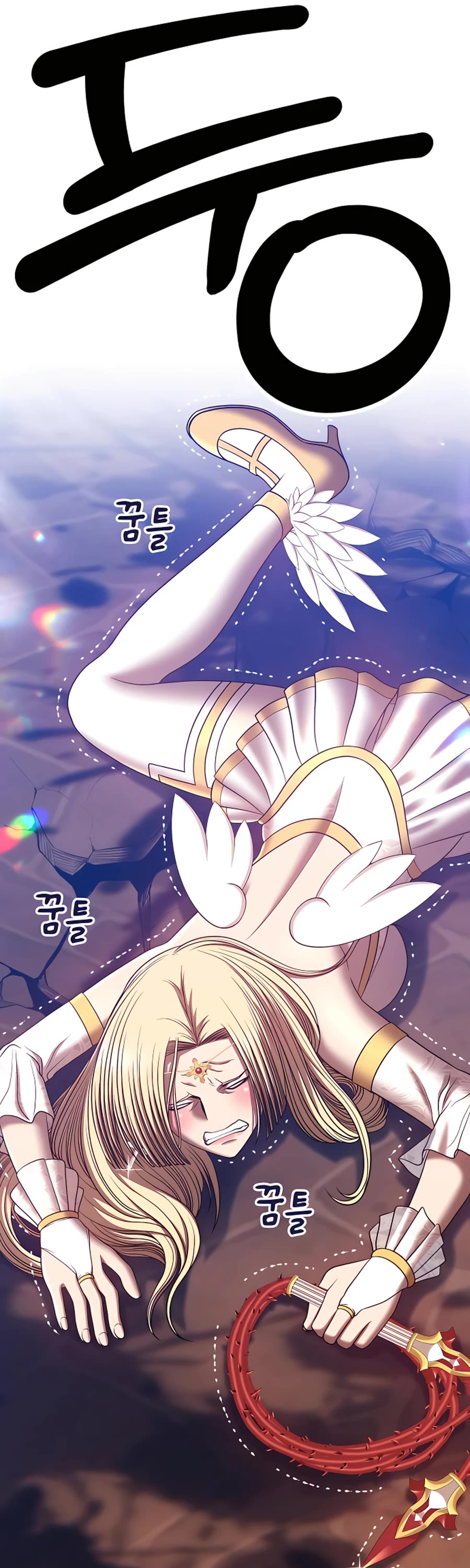 +99 Wooden Stick Chapter 53 page 203 - Chapter 53