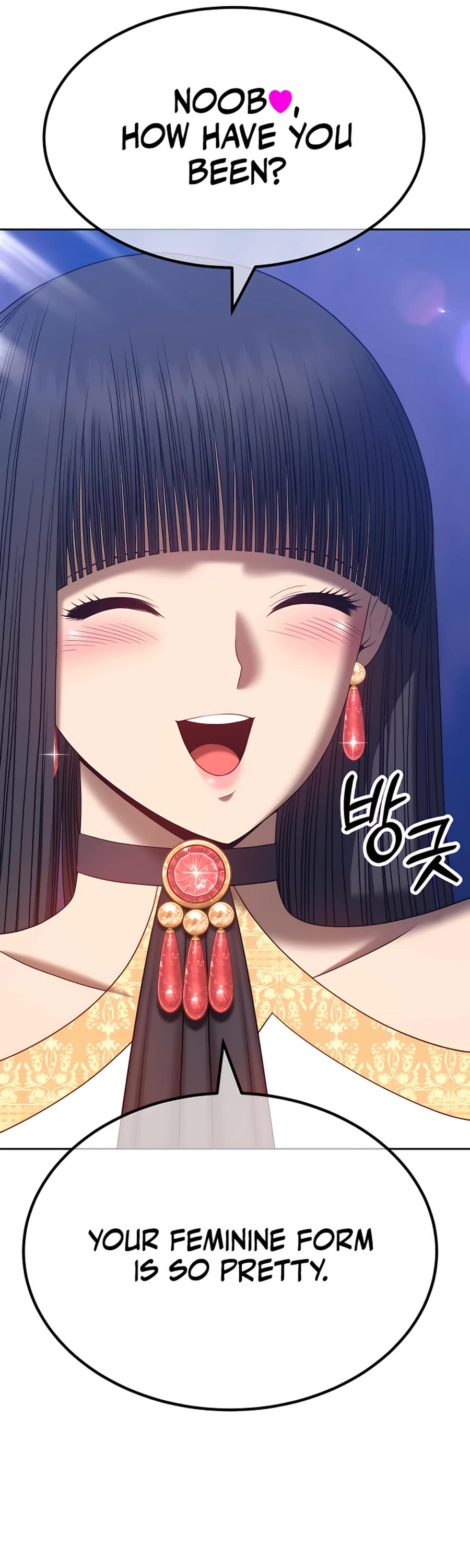 +99 Wooden Stick Chapter 53 page 24 - Chapter 53