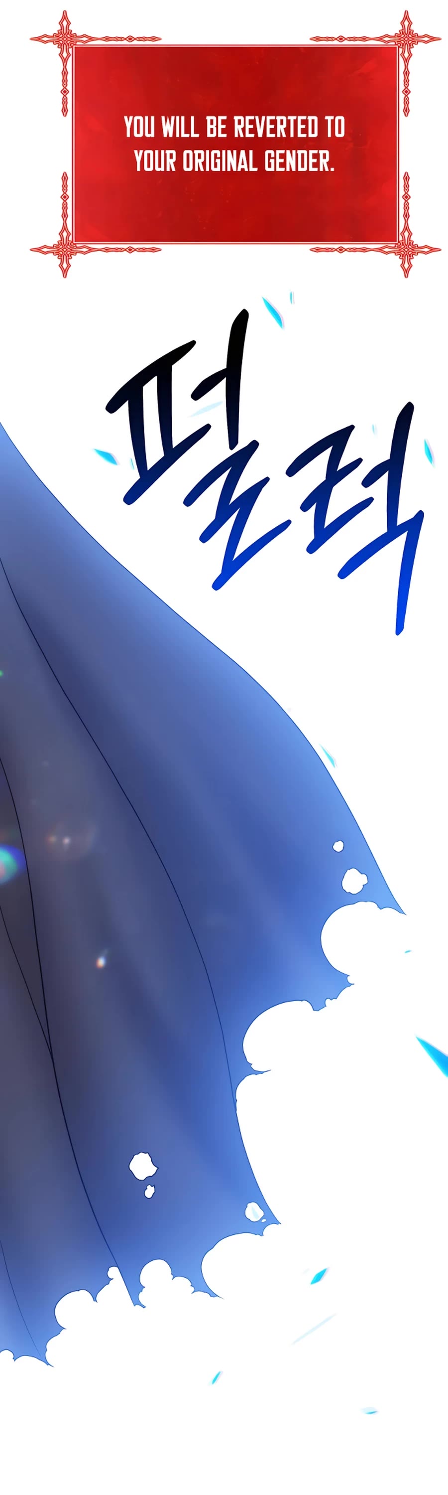 +99 Wooden Stick Chapter 53 page 44 - Chapter 53