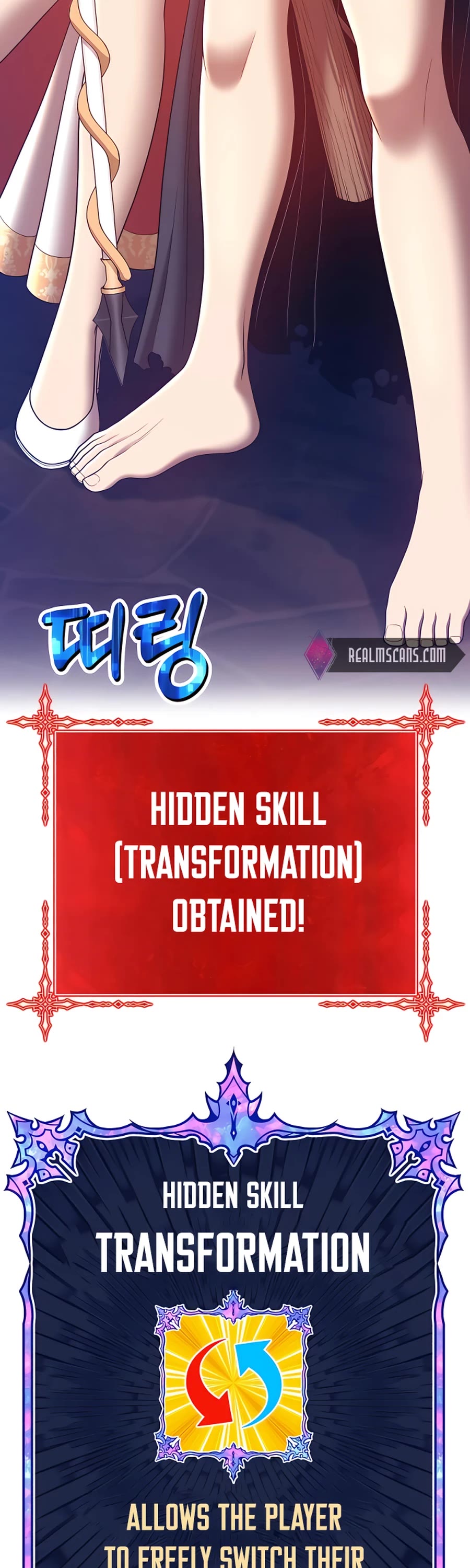 +99 Wooden Stick Chapter 53 page 46 - Chapter 53