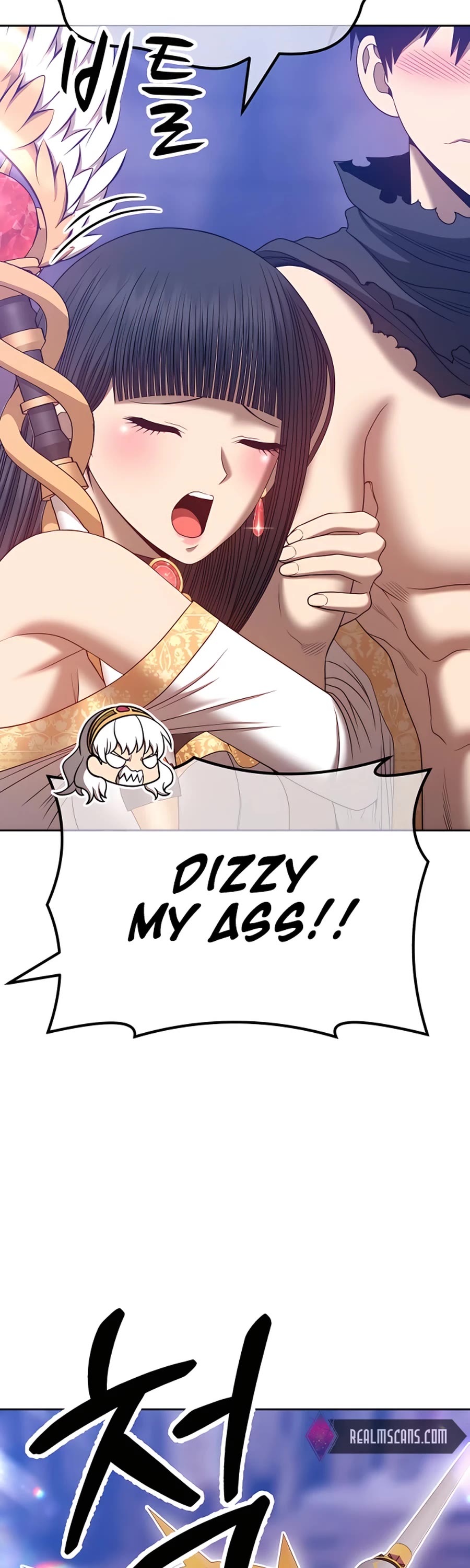 +99 Wooden Stick Chapter 53 page 50 - Chapter 53