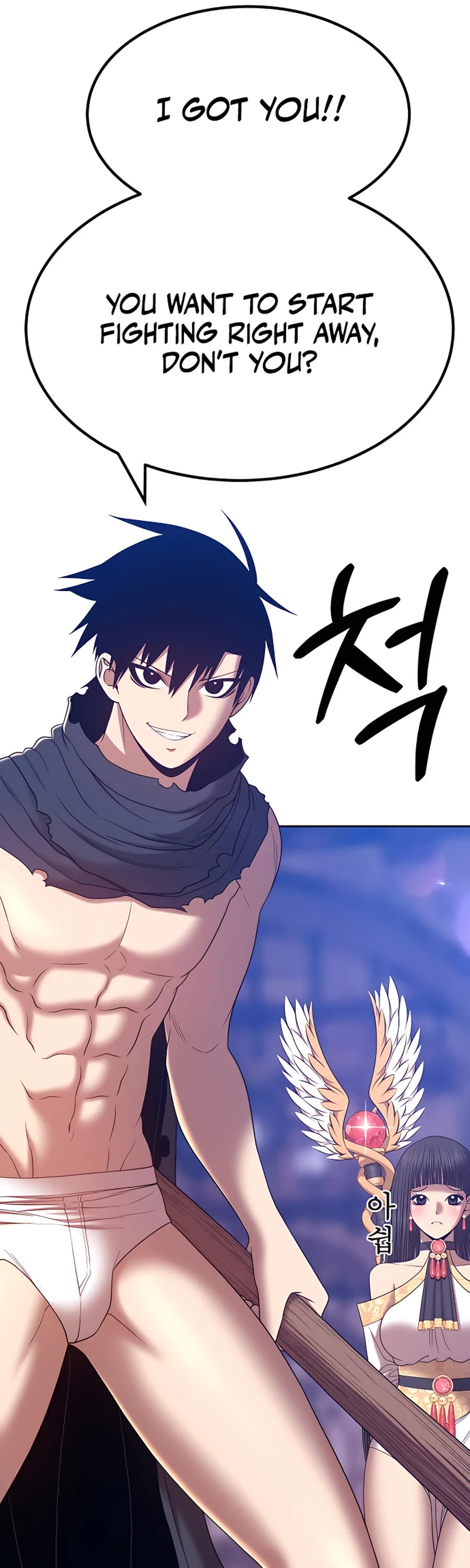 +99 Wooden Stick Chapter 53 page 53 - Chapter 53