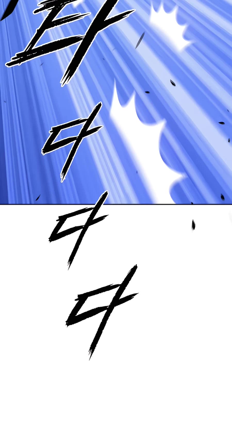 +99 Wooden Stick Chapter 53 page 6 - Chapter 53