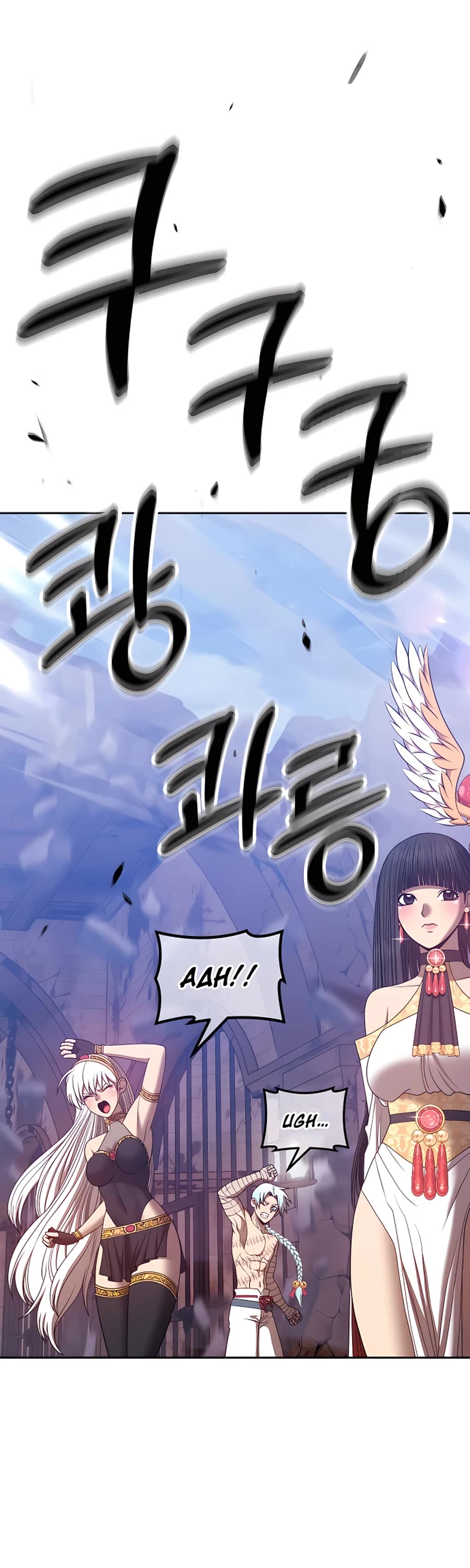 +99 Wooden Stick Chapter 53 page 60 - Chapter 53