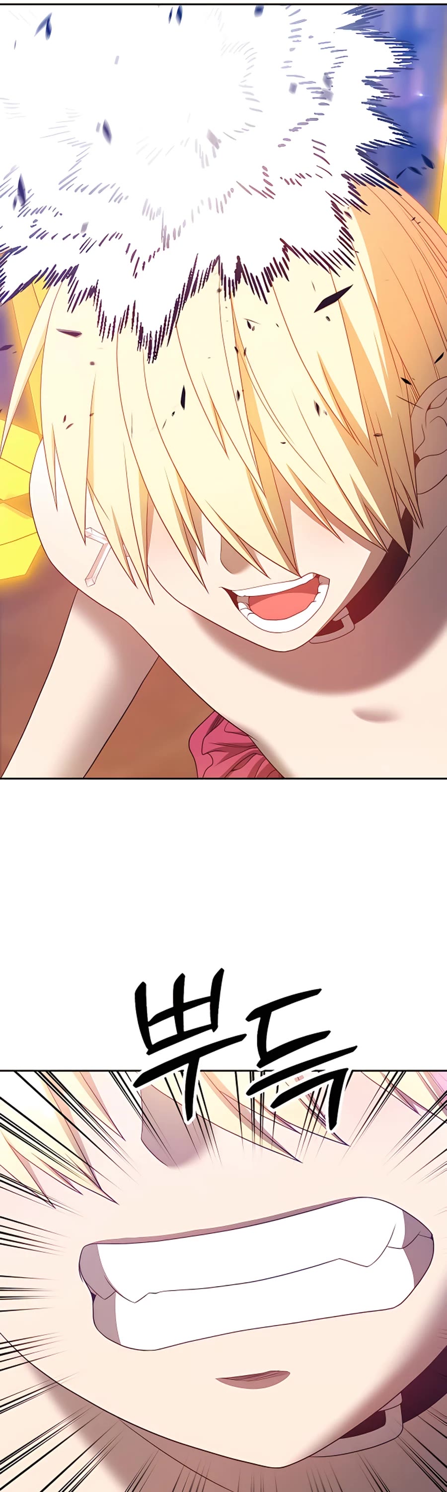 +99 Wooden Stick Chapter 53 page 69 - Chapter 53