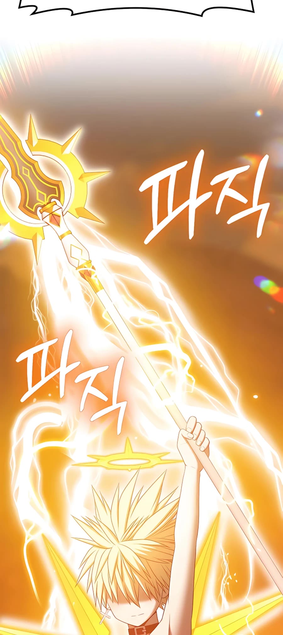+99 Wooden Stick Chapter 53 page 72 - Chapter 53