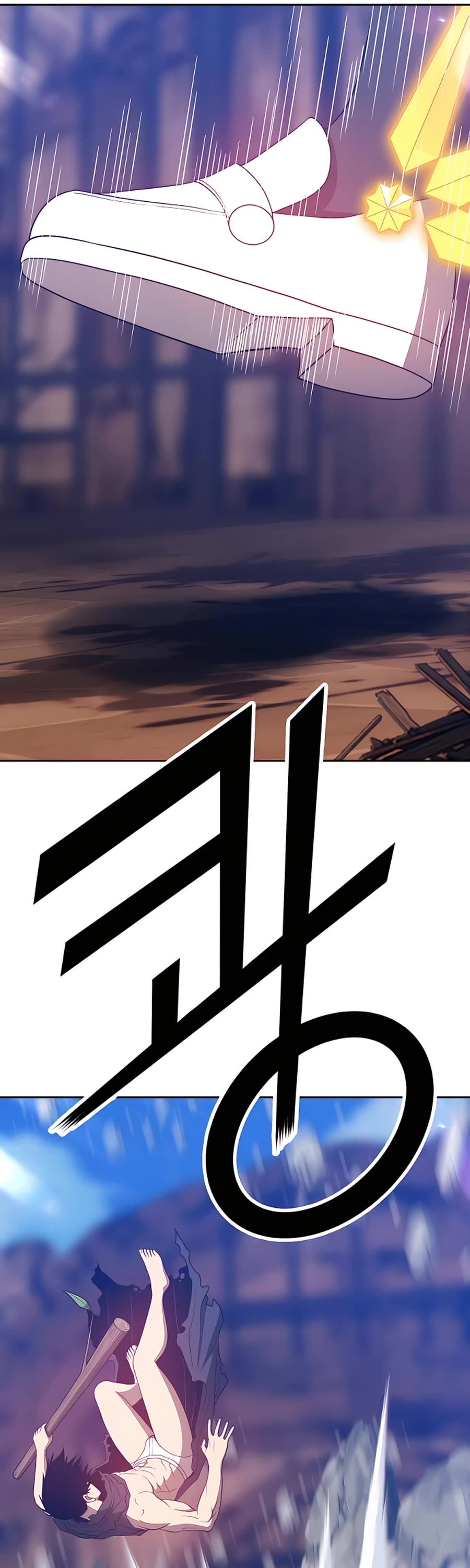 +99 Wooden Stick Chapter 53 page 78 - Chapter 53