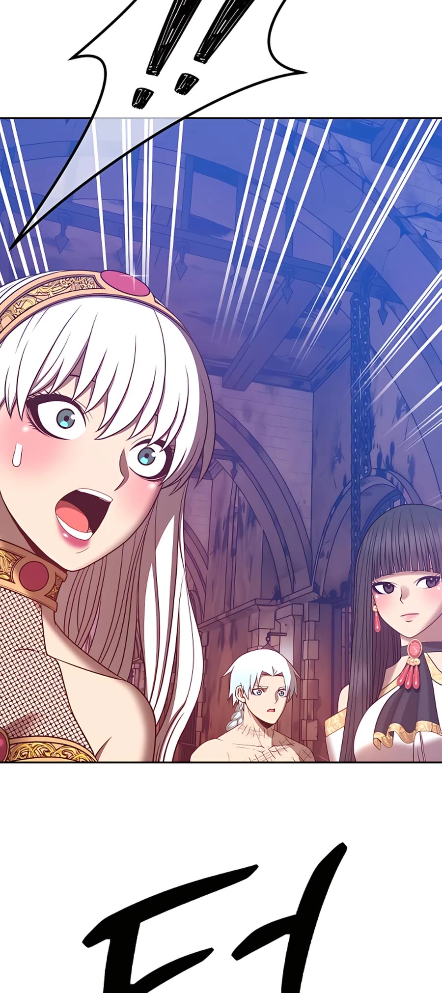 +99 Wooden Stick Chapter 53 page 86 - Chapter 53