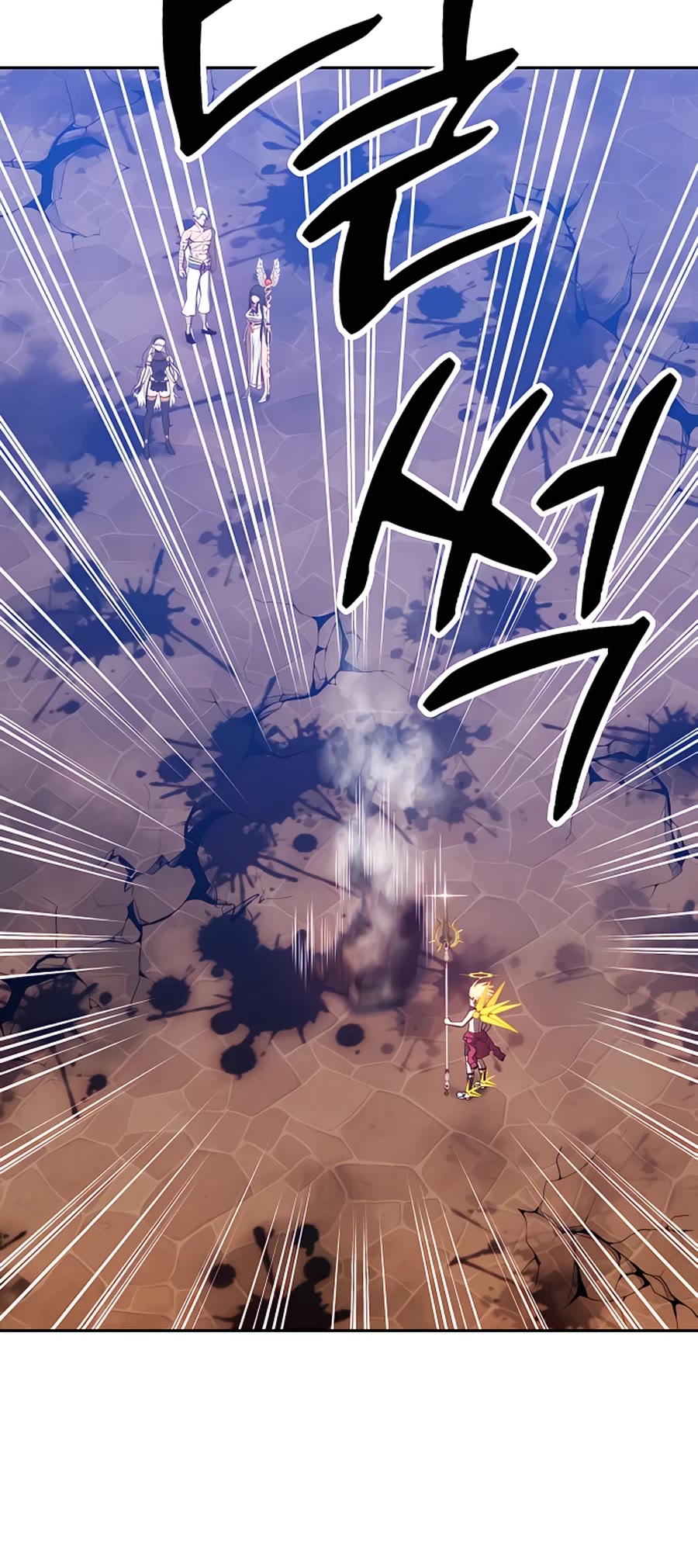 +99 Wooden Stick Chapter 53 page 87 - Chapter 53