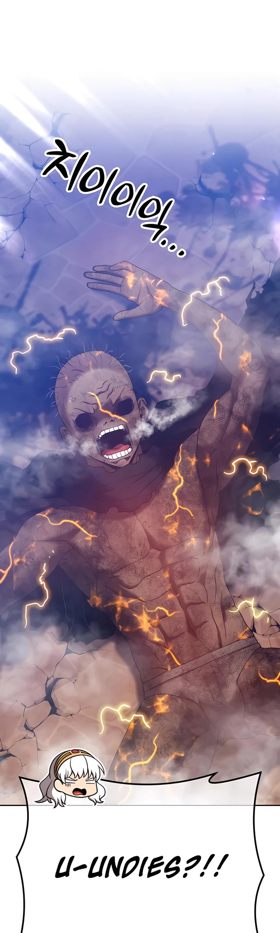 +99 Wooden Stick Chapter 53 page 88 - Chapter 53