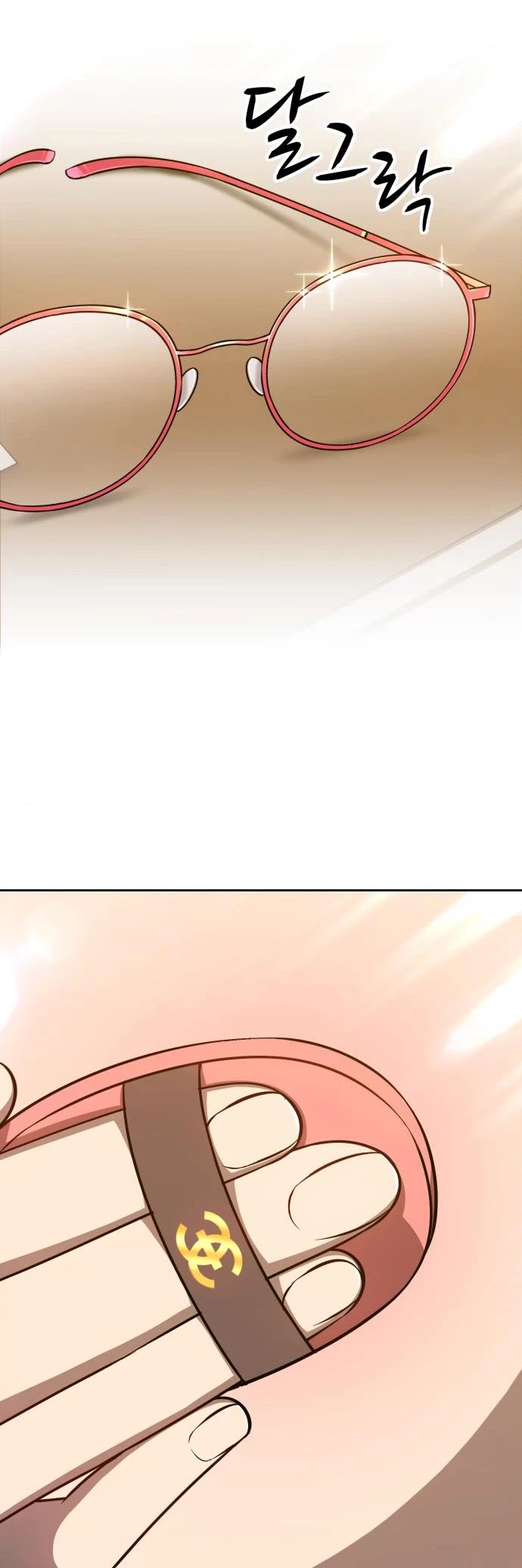 +99 Wooden Stick Chapter 6 page 106 - Chapter 6