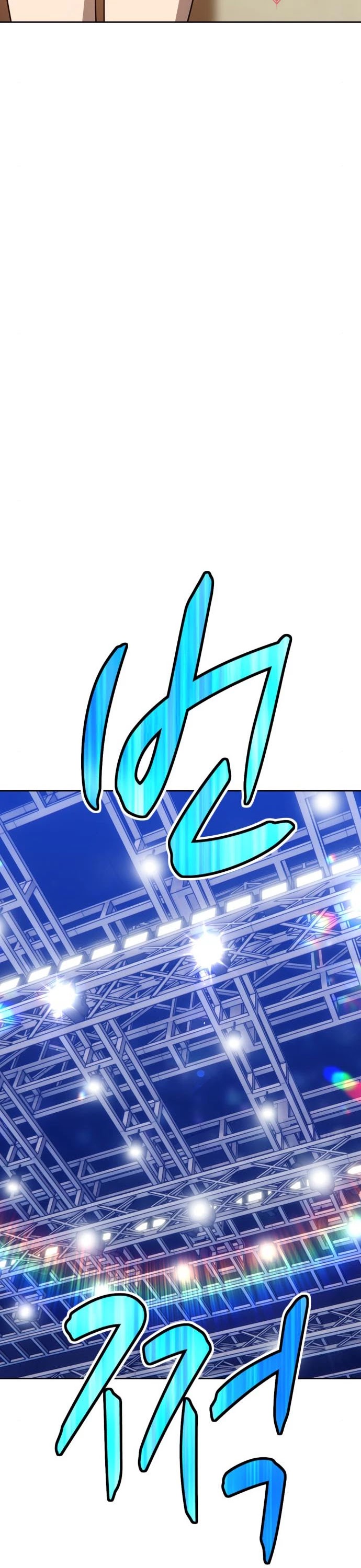 +99 Wooden Stick Chapter 6 page 109 - Chapter 6