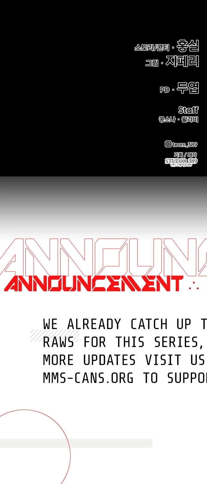 +99 Wooden Stick Chapter 6 page 131 - Chapter 6