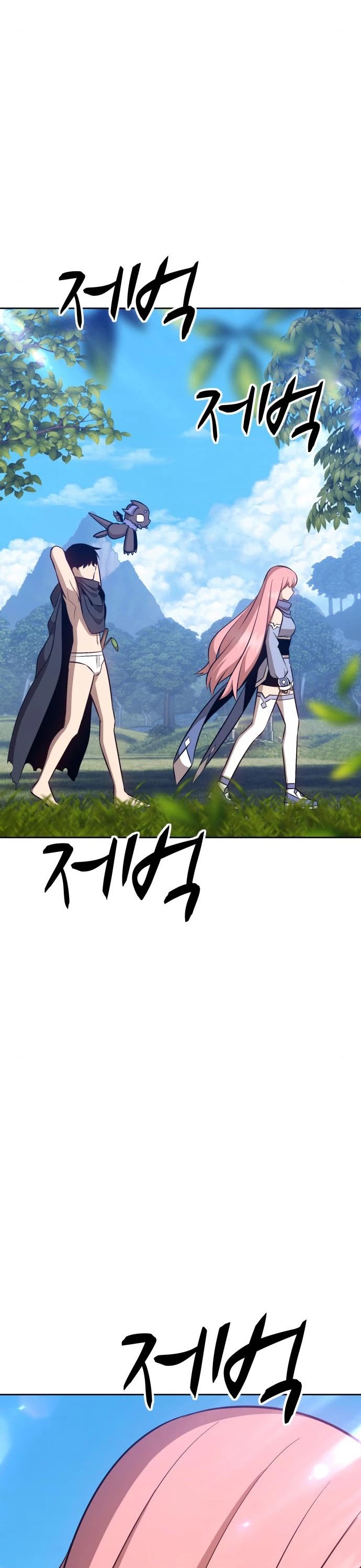+99 Wooden Stick Chapter 6 page 38 - Chapter 6
