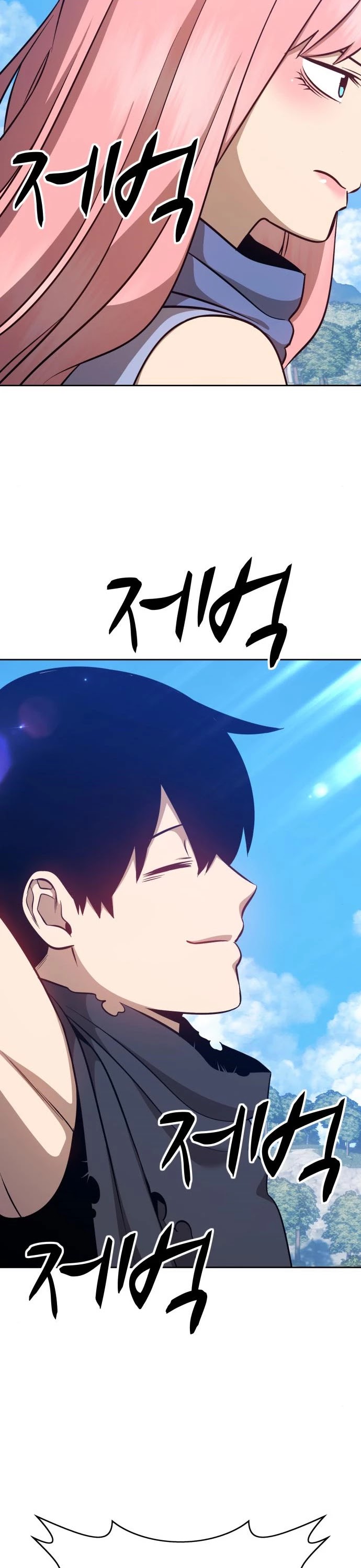 +99 Wooden Stick Chapter 6 page 39 - Chapter 6