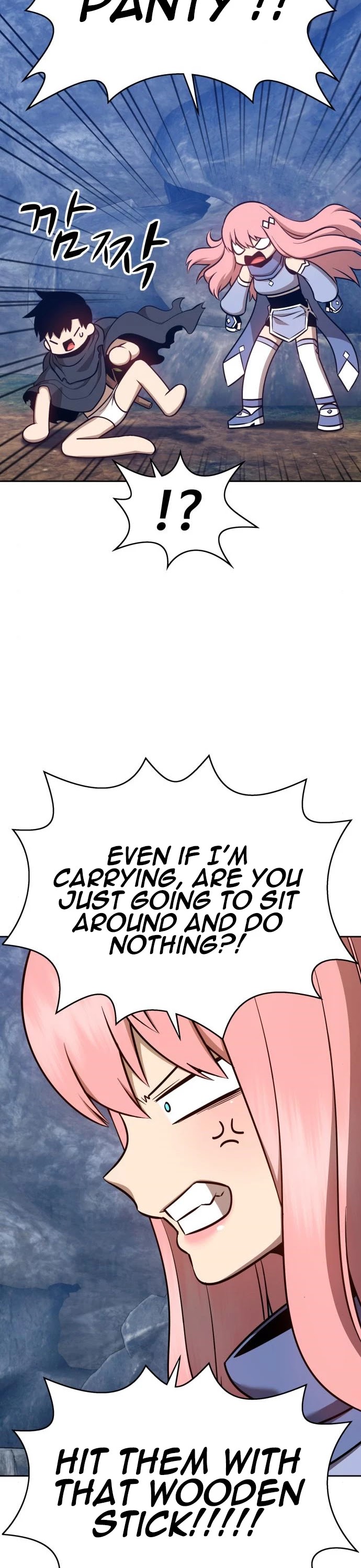 +99 Wooden Stick Chapter 6 page 83 - Chapter 6