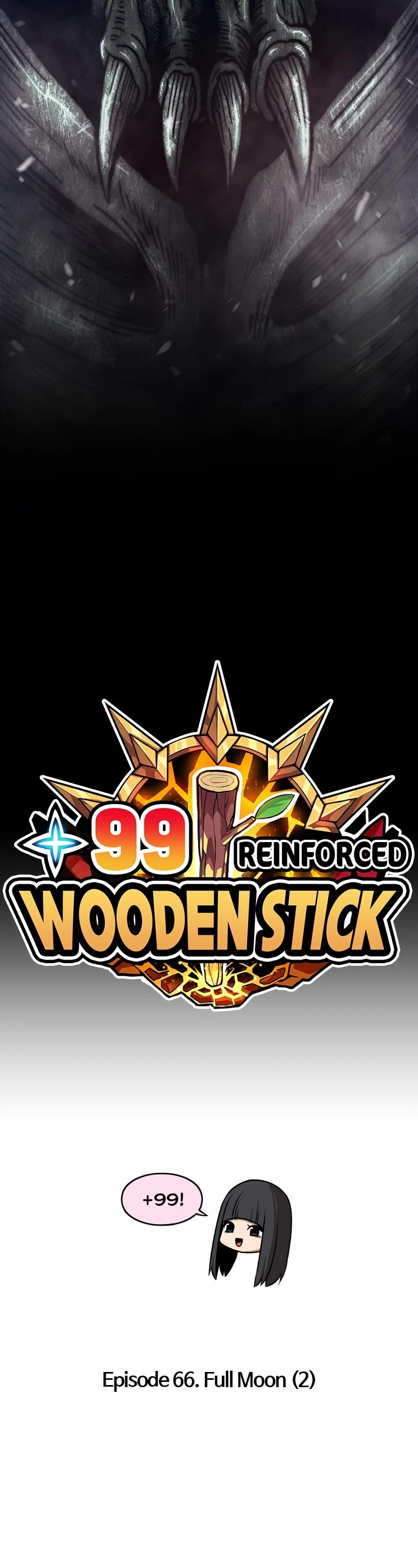 +99 Wooden Stick Chapter 66 page 13 - Chapter 66: Ep. 66 - Full Moon (2)