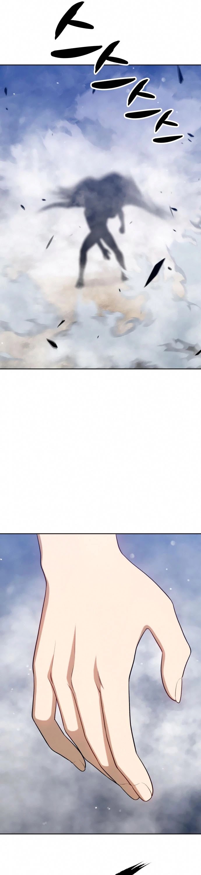 +99 Wooden Stick Chapter 7 page 106 - Chapter 7