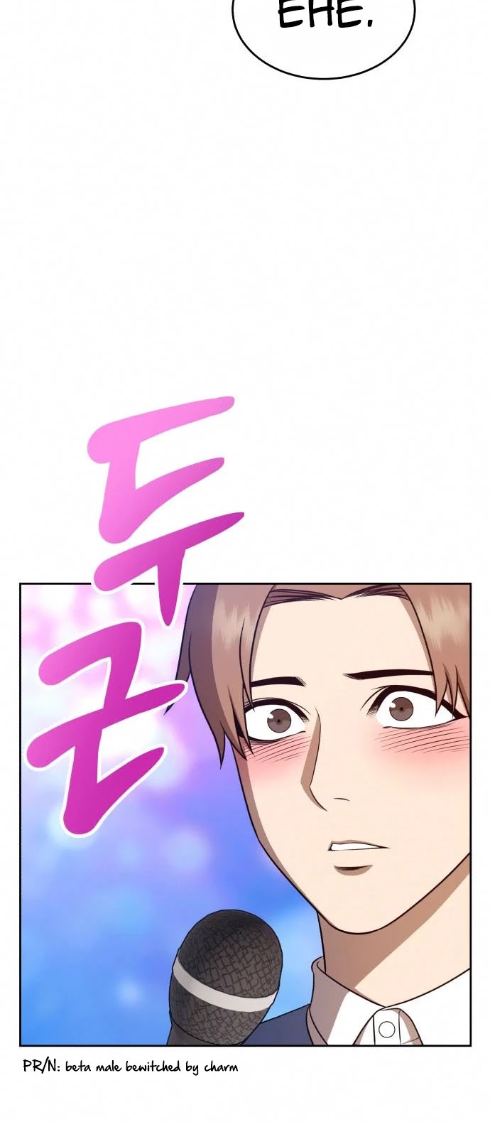 +99 Wooden Stick Chapter 7 page 13 - Chapter 7