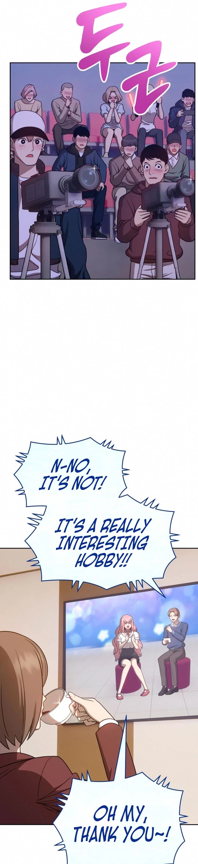 +99 Wooden Stick Chapter 7 page 14 - Chapter 7