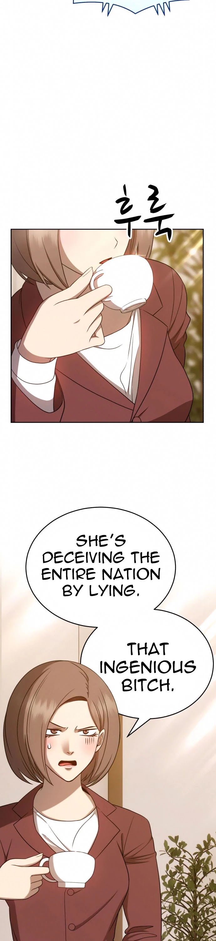 +99 Wooden Stick Chapter 7 page 15 - Chapter 7