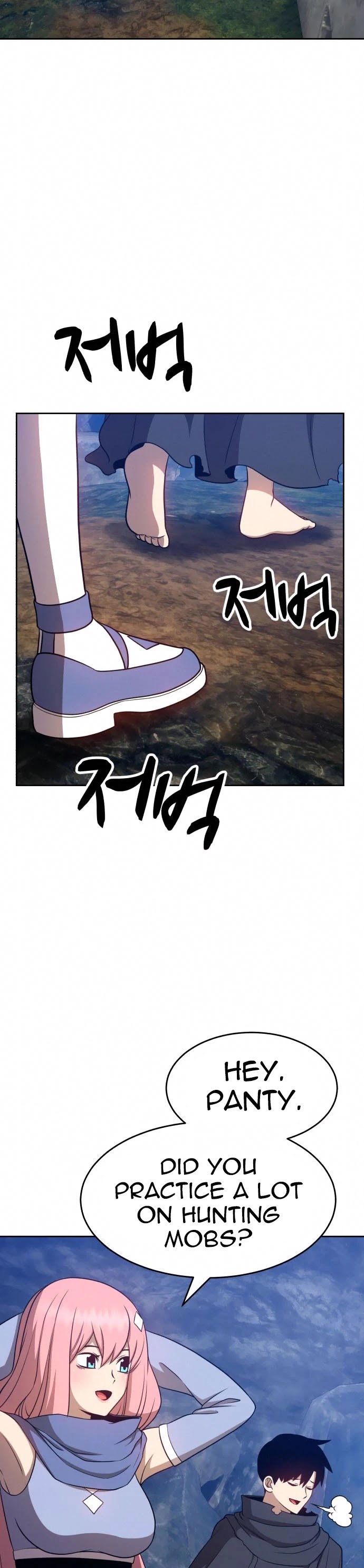 +99 Wooden Stick Chapter 7 page 30 - Chapter 7
