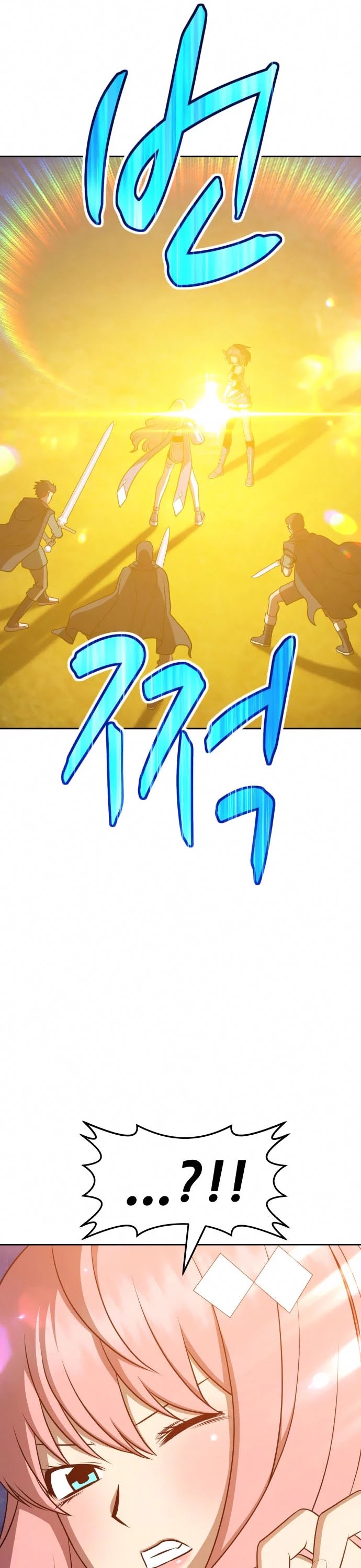 +99 Wooden Stick Chapter 7 page 82 - Chapter 7