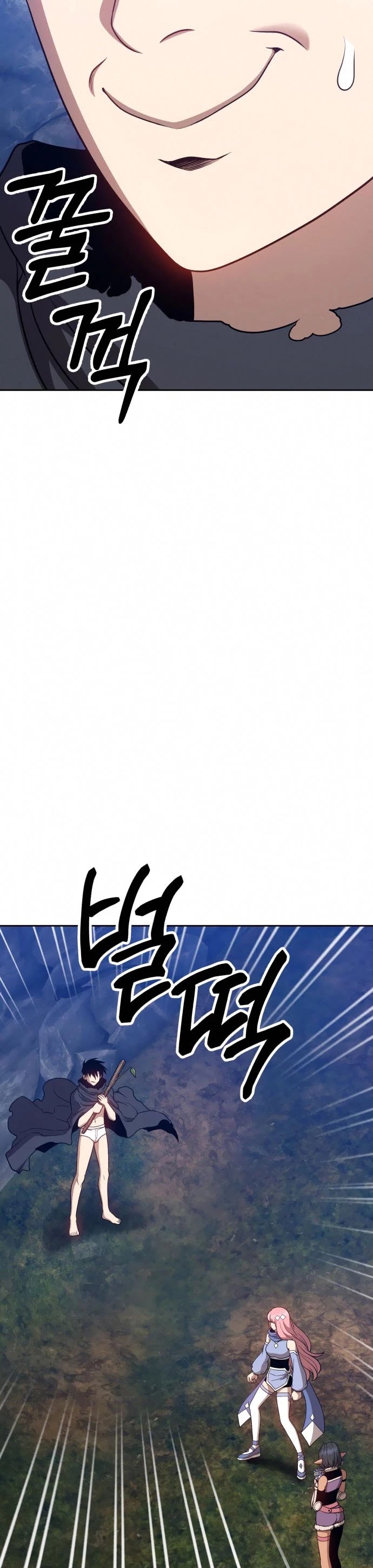 +99 Wooden Stick Chapter 7 page 90 - Chapter 7