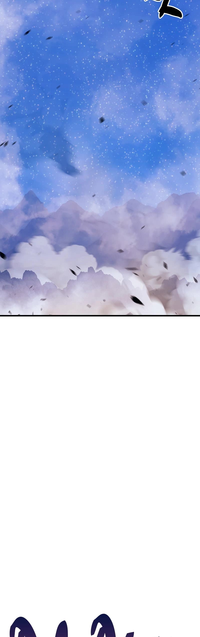 +99 Wooden Stick Chapter 74 page 109 - Chapter 74: Ep. 74 - Full Moon (10)