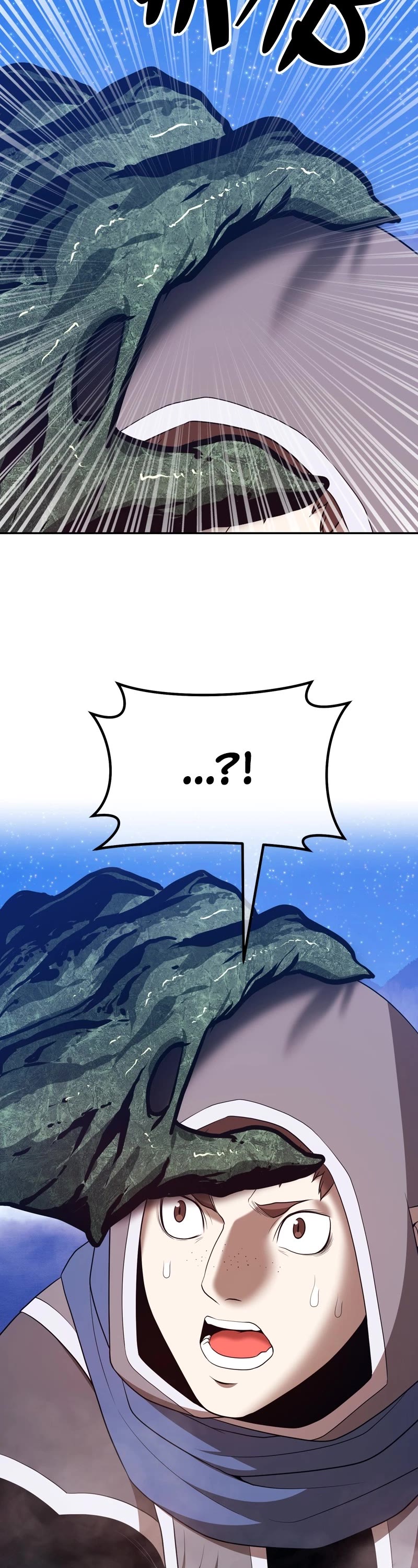 +99 Wooden Stick Chapter 76 page 47 - Chapter 76: Ep. 76 - Full Moon (12)