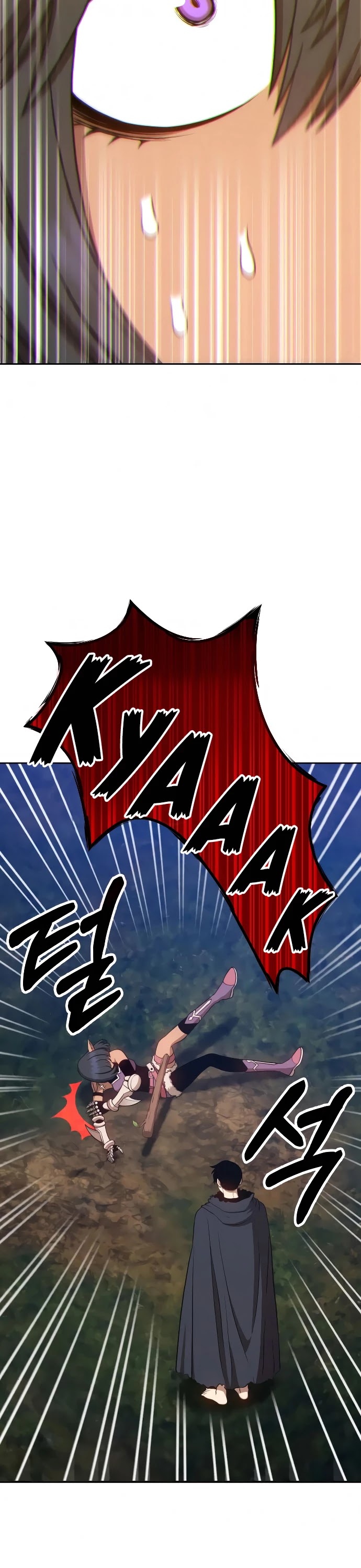+99 Wooden Stick Chapter 8 page 14 - Chapter 8