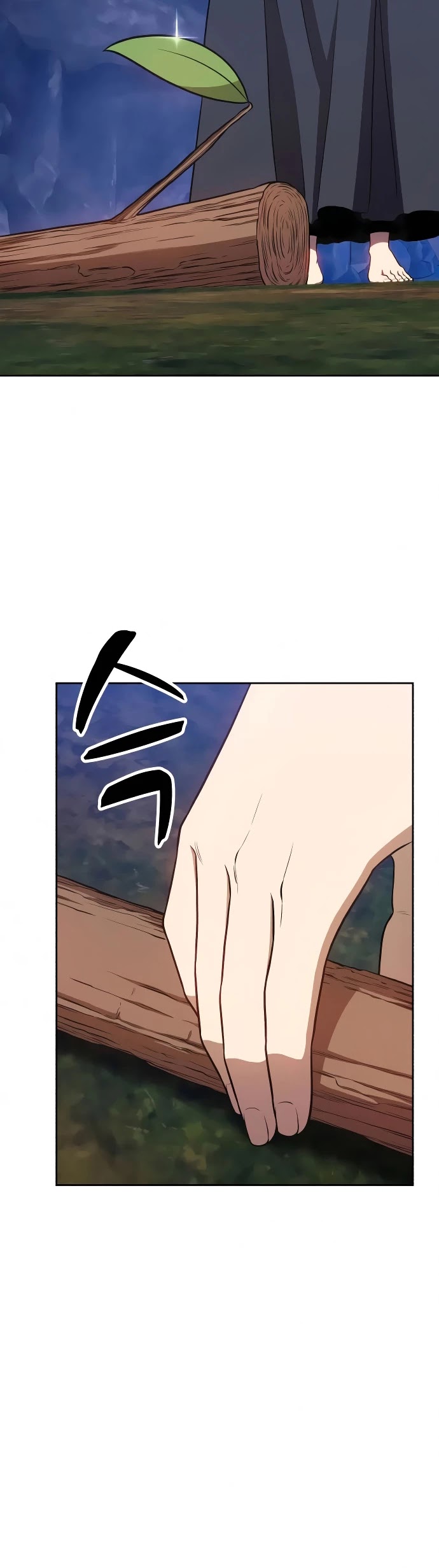 +99 Wooden Stick Chapter 8 page 16 - Chapter 8