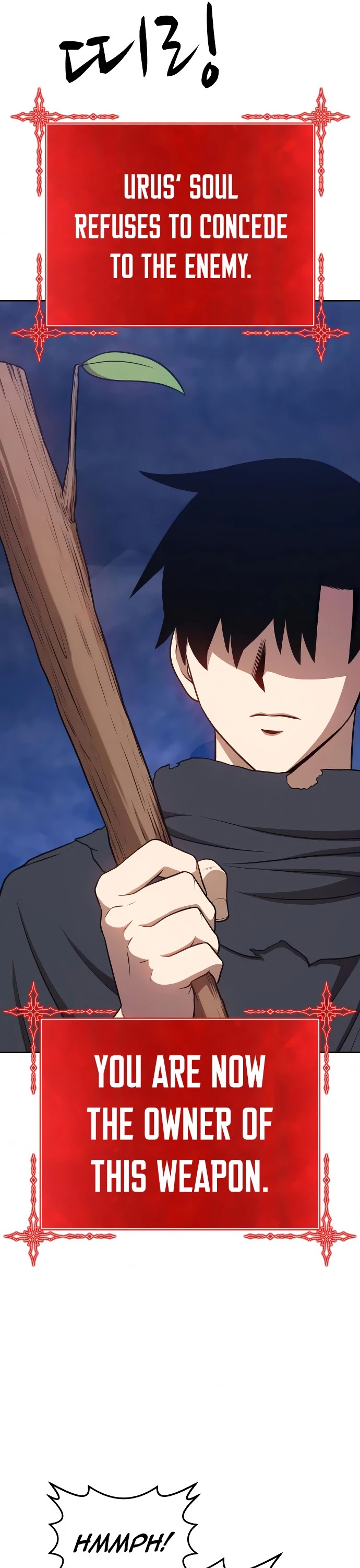 +99 Wooden Stick Chapter 8 page 17 - Chapter 8