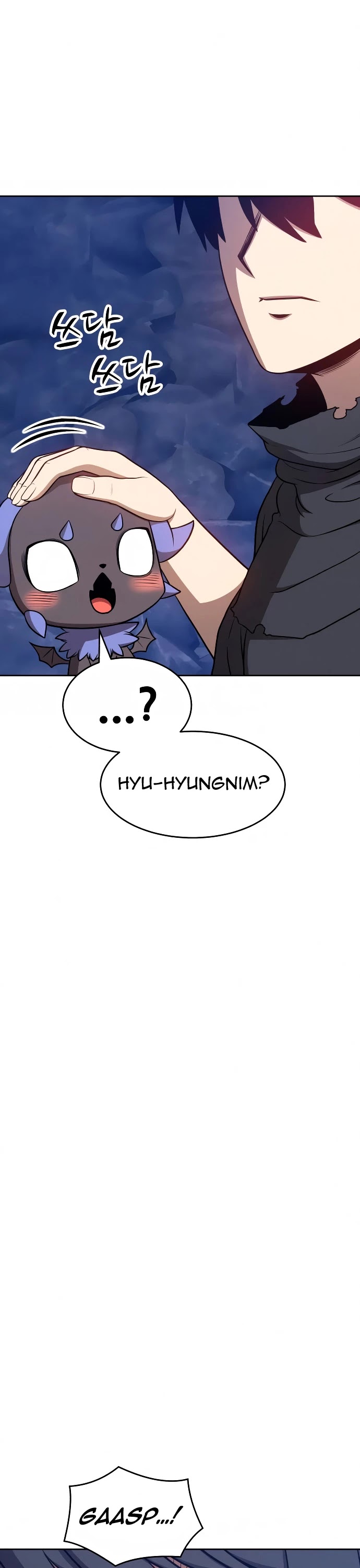 +99 Wooden Stick Chapter 8 page 20 - Chapter 8